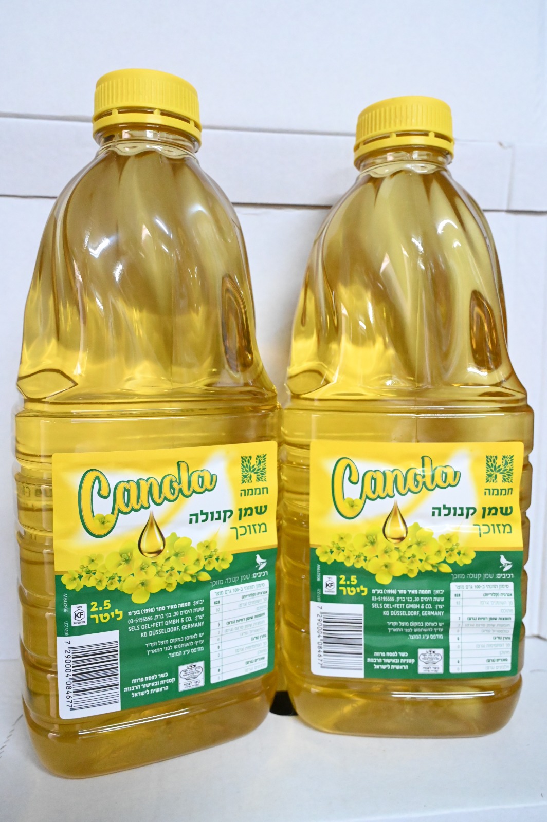 WhatsApp Image 2023-03-02 at 6.00.41 PM (2).jpeg